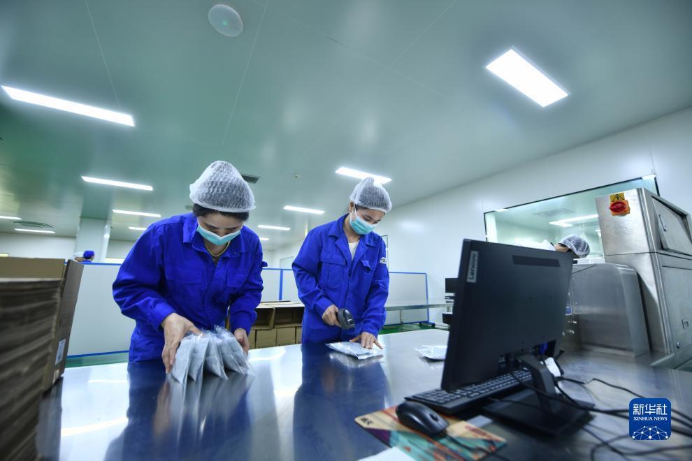 u乐平台手机客户端下载